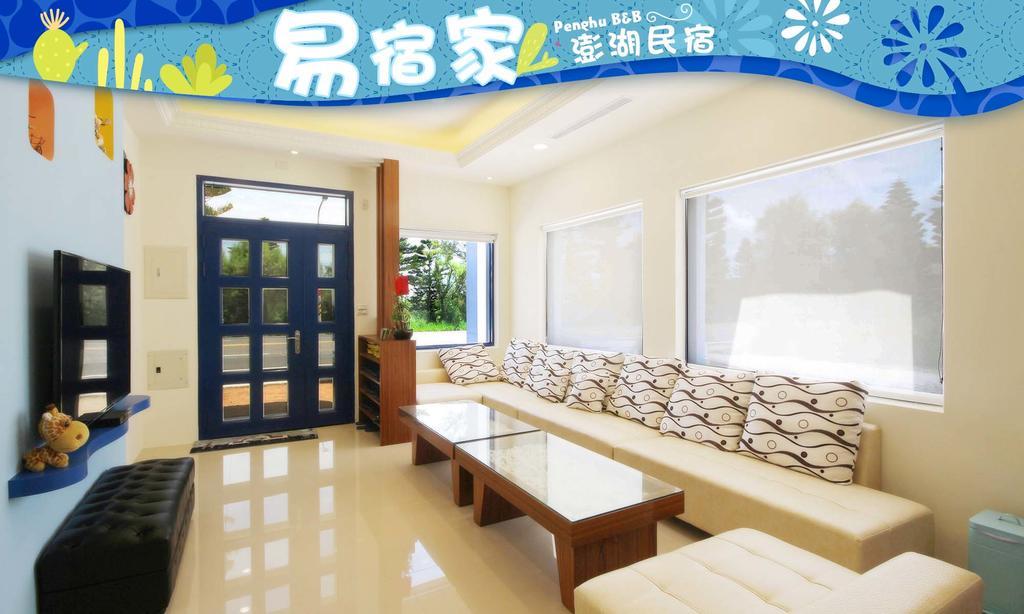 Easy Stay B&B Magong Exterior foto